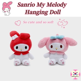 [Daiso Korea] Sanrio My Melody Hanging Doll, Key Ring, Ring Doll, Kids Toy, Gift