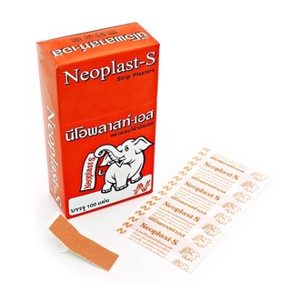 Neoplast-S นีโอพลาสท์-เอส พลาสเตอร์ยา พลาสเตอร์ผ้า ปิดแผล พลาสเตอร์ผ้าปิดแผล สีเนื้อ จำนวน 100 ชิ้น 1 กล่อง (100X04667)