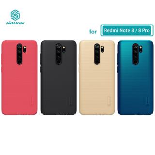 Nillkin Xiaomi Redmi Note 8 Pro Super Frosted เคสมือถือป้องกันรอยนิ้วมือ