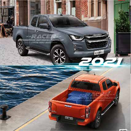 สีแต้มรถ-isuzu-hi-lander-2-doors-2020-2021-อีซูซุ-ไฮแลนเดอร์-2-ประตู-2020-2021