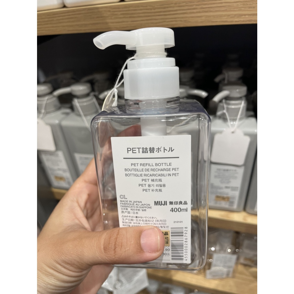 muji-ขวดแบ่งหัวปั้ม-ทรงสี่เหลี่ยม-ขนาด-250-ml-280-ml-400-ml-600-ml