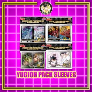 ภาพหน้าปกสินค้า[Yugioh] Pack Duo Sleeves ซึ่งคุณอาจชอบราคาและรีวิวของสินค้านี้