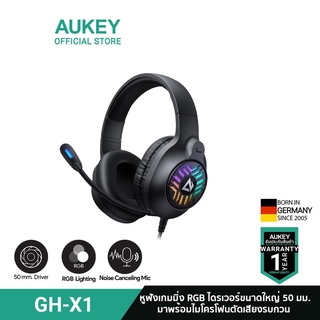 AUKEY GH-X1 หูฟังครอบหู RGB Gaming Headset with Stereo Sound 50MM Drivers Noise Canceling Mic หูฟังเกมมิ่ง รุ่น GH-X1
