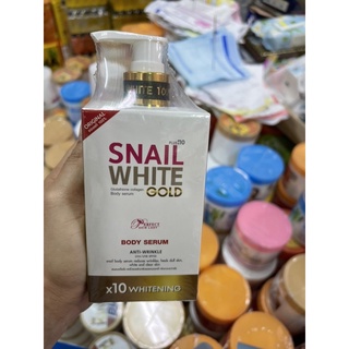 Snail White Gold Plusx10 Body Serum 350ml. สเนลไวท์โกลด์บอดี้เซรั่ม