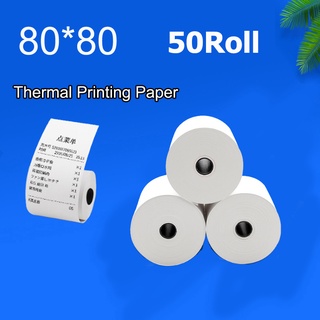 กระดาษความร้อน 80x80กระดาษความร้อน กระดาษใบเสร็จ Thermal Paper ขนาด 80x80mm 65gsm แพ็ค 50 ม้วนกระดาษบรูฟ