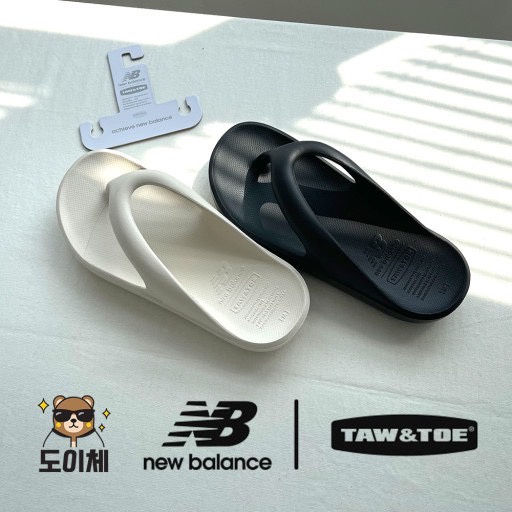 พรีออเดอร์-ทุกสี-tawtoe-x-new-balance-รองเท้าแตะสุขภาพ-นุ่มนิ่มสุดๆ-และ-ฮอตฮิตมากๆๆๆ-ส่งตรงจากเกาหลี-แท้