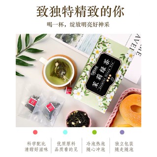 [เครื่องดื่ม] ชา ชาเขียวมะลิ ชงดื่ม 60g 蒲草茶坊 茉莉绿茶 jasmine green tea