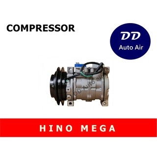 COMPRESSOR Hino Mega คอมเพรสเซอร์ แอร์ ฮีโน่ เมก้า สายพานร่องวี คอมแอร์รถยนต์