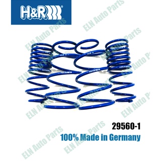 H&R สปริงโหลด lowering spring แลนเซีย LANCIA Dedra type835 ปี 1989 เตี้ยลง 40 mm.