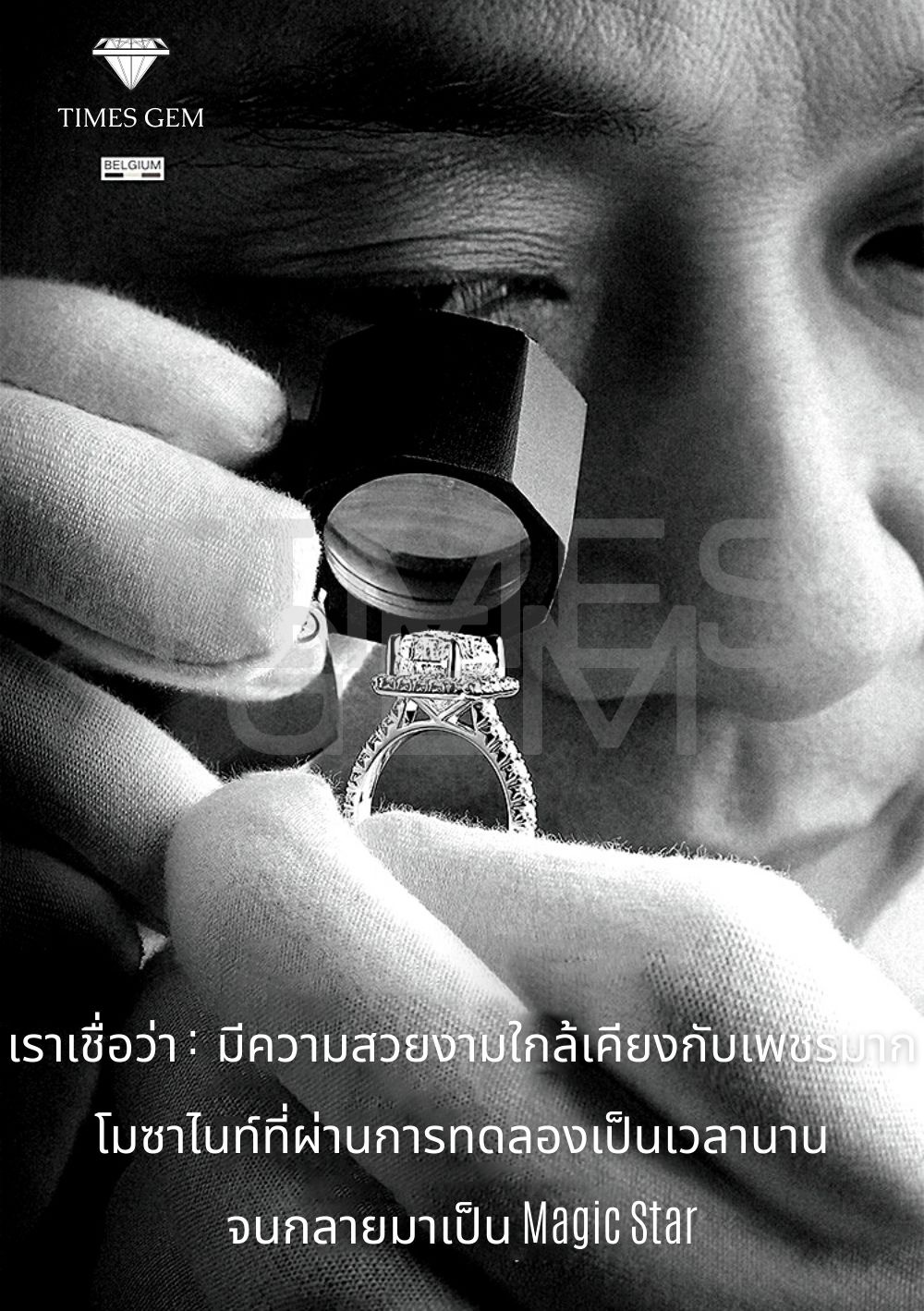 รูปภาพเพิ่มเติมเกี่ยวกับ Times Gem แหวนเงินแท้ 925 แหวนเพชรผู้หญิง ช่องเปิดปรับได้ เครื่องประดับแฟชั่นญี่ปุ่นและเกาหลี KMR005 05