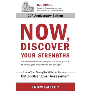 หนังสือภาษาอังกฤษ Now, Discover Your Strengths
