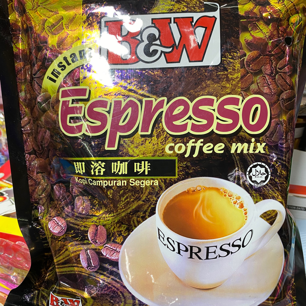 b-amp-w-espresso-กาแฟ-3in1-อร่อย-หอม-รสชาด-ที่ลงตัว-สำหรับคอ-espresso