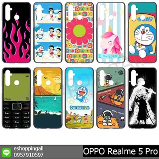 เคสเรียลมี realme5 pro ชุด 3 เคสมือถือกรอบแข็งลายการ์ตูน กรอบมือถือพร้อมส่งในไทย