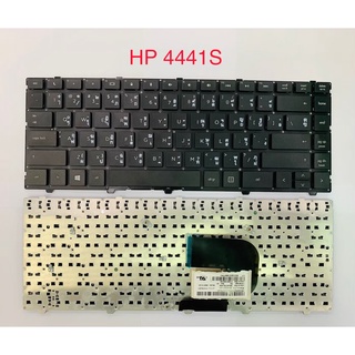 แป้นพิมพ์ คีย์บอร์Keyboard HP 4441S, 4441, 4440, 4445S, 4445, 4446S, 4446, 4430S, 4431S, 4330S, 4331S สีดำ