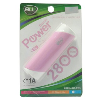 BLL Power Bank 2800 mAh (Pink)