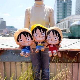 ภาพหน้าปกสินค้าตุ๊กตา Luffy ลูฟี่ ชุดแฟนซี S 12นิ้ว One Piece วันพีซ ซึ่งคุณอาจชอบสินค้านี้