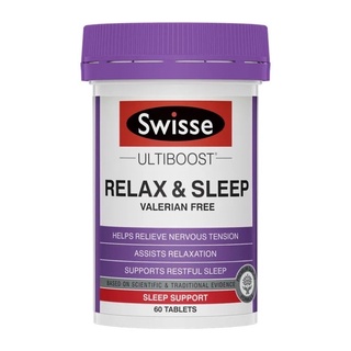 ✈️PRE-ORDER✈️ วิตามินเสริมการนอนหลับและคลายความตึงเครียด Swisse Ultiboost Relax &amp; Sleep