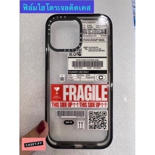 ฟิล์มติดเคส CASETIFY Samsung ระบุรุ่นลงในหมายเหตุ อ่านก่อนสั่งจ้า