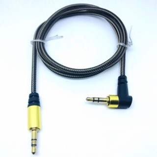 สายเคเบิลAUX Audio Stereo สายAUXหัวงอ เหล็ก สายถัก ขนาด3.5mm ยาว1เมตร