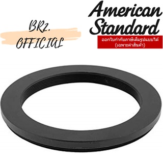 (01.06) AMERICAN STANDARD = T590117 ปะเก็นยางบนนัตล็อกต่อน้ำดีฟลัชวาล์ว (10.1) F859117-CHACT