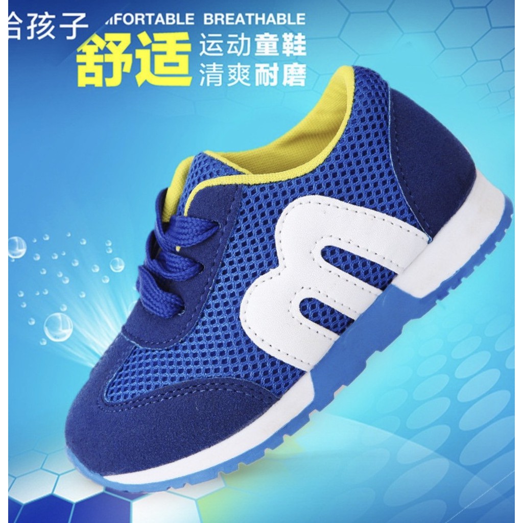 (ch1009k)M , รองเท้าผ้าใบเด็ก แฟชั่นแบบผูกเชือก มี 4 สี size2130