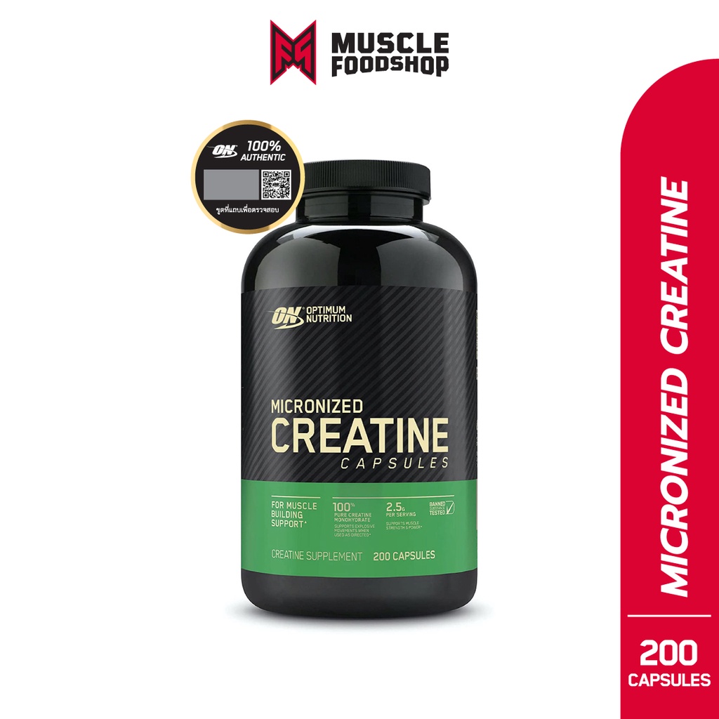 Optimum Nutrition Creatine - 200 Capsules (1/1250 และ 2/2500) | Shopee ...