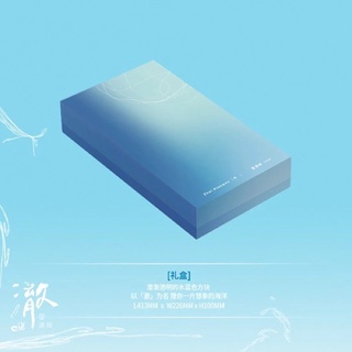 【pre-order】 อัลบั้ม ZhaiXiaoWen《澈》 1st Album