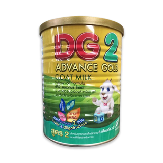 ภาพหน้าปกสินค้านมผงเด็ก DG2 ADVANCE GOLD ที่เกี่ยวข้อง