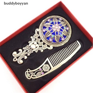 Bbth ชุดหวีกระจกแต่งหน้า สีบรอนซ์ 2 ชิ้น