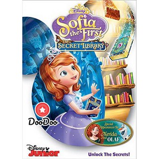 หนัง DVD Sofia The First The Secret Library