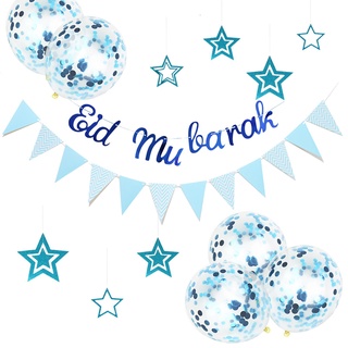 ภาพหน้าปกสินค้าลูกโป่ง ลายตัวอักษร Happy Eid Mubarak สําหรับตกแต่งปาร์ตี้รอมฎอน 1 ชุด ที่เกี่ยวข้อง