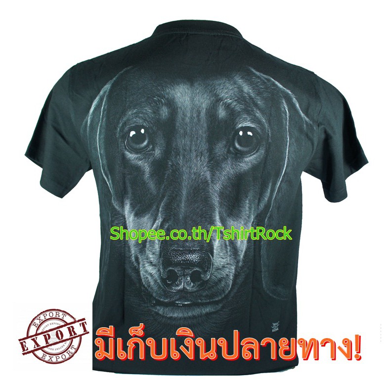 เสื้อยืดวินเทจเสื้อลาย-หน้าสุนัข-สีดำ-black-dog-เต็มหน้า-เสื้อยืดสีดำ-สกรีนหน้าหลัง-ไซร์ยุโรปs-5xl