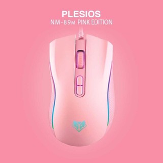 NUMWO PLESIOS Gaming Mouse รุ่น NM - 89M  PINK LED Running)ประกัน 1ปี