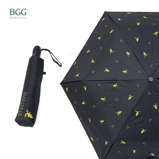 BGG 100% UV Coating Fruit Auto Umbrella ร่มอัตโนมัติ เคลือบยูวีสีดำ กันแดด กันยูวี100% กันฝน ผลไม้ (AT0036)