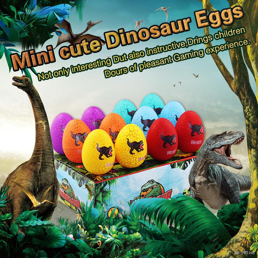 พร้อมส่งจ้า-ไข่ไดโนเสาร์ของเล่น-12-ของเล่นไข่ไดโนเสาร์-จูราสสิคจำลองแตกไข่ไดโนเสาร์แก้วปริศนาโมเดลของเล่นเด็ก
