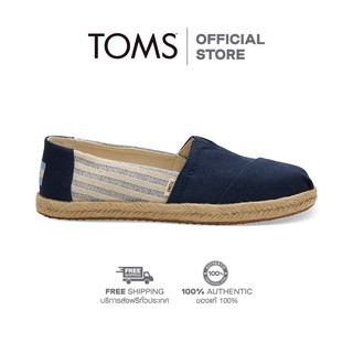 สินค้า TOMS รองเท้าลำลองผู้หญิง แบบสลิปออน (Slip on) รุ่น Alpargata Seasonal Navy University Stripes (Z)  รองเท้าลิขสิทธิ์แท้