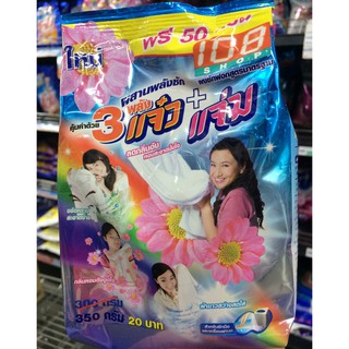 108Shop  3พลังแจ๋ว+แจ่ม