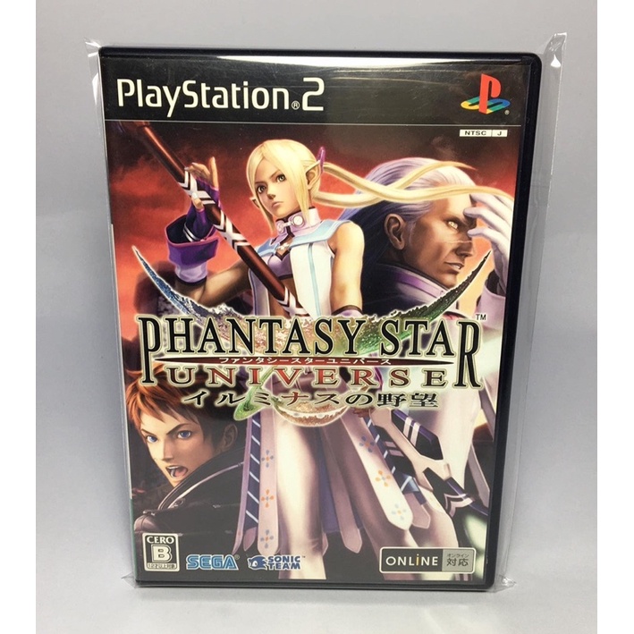 Phantasy Star Universe PS2 PAL Complet testé et authentique FR
