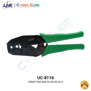 LINK UC-8116 CRIMP TOOL BNC for RG 59, 62, 6 ( เครื่องมือ คีมบีบ เข้าหัว BNC สาย Coaxial )