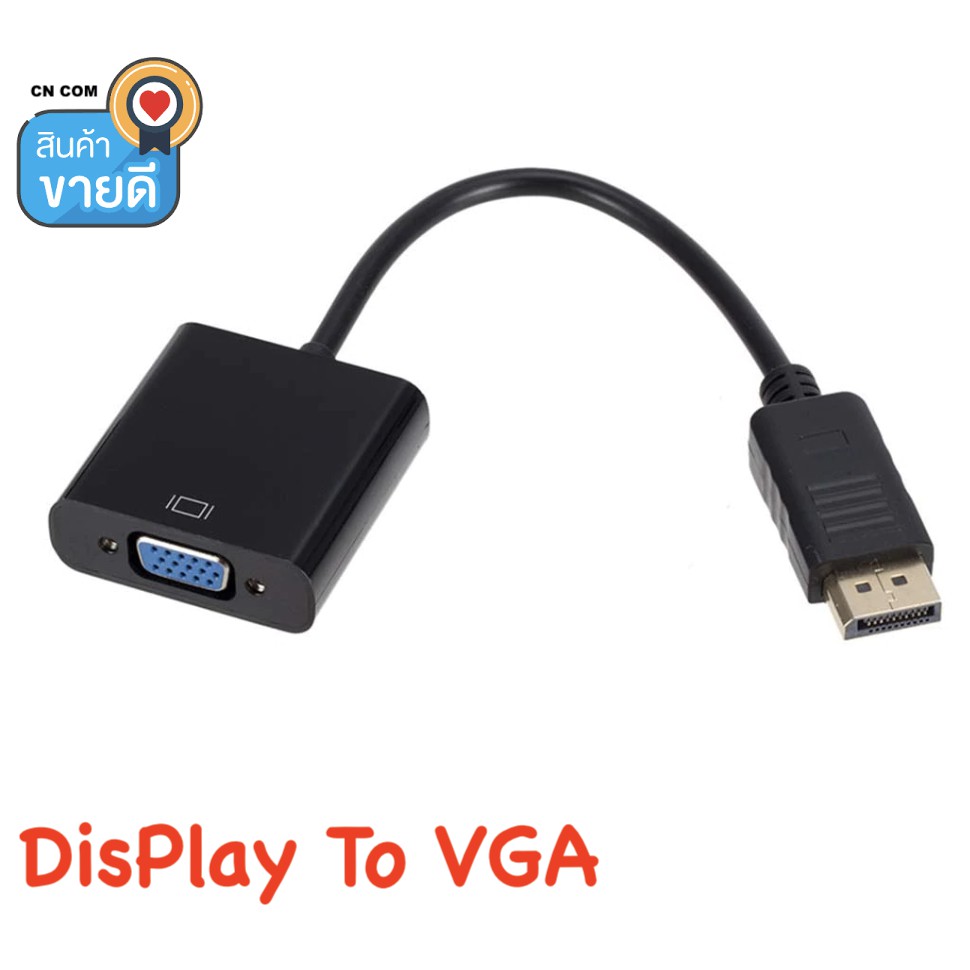 dp-to-vga-video-adapter-1080-p-thunderbolt-ชายจอแสดงผลพอร์ต-vga-หญิงสาย-displayport-ถึง-vga-dlle-dp-adapter