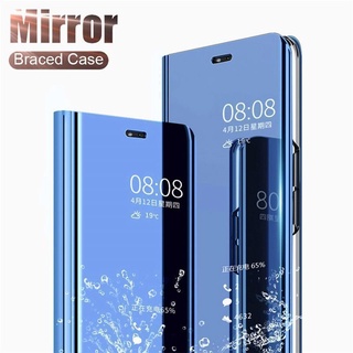 Smart Mirror Flip เคส Samsung A20/A30 / A21S / A22 4G/M32 / A22 5G / A32 4G / A32 5G / A45 5G แบบเปิ