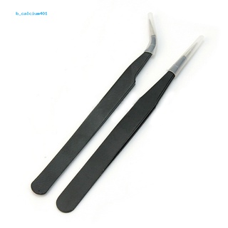 Farfi  2Pcs Straight Curved Tweezers for Nail Art Eyelash Extension Nipper Picking Tool
