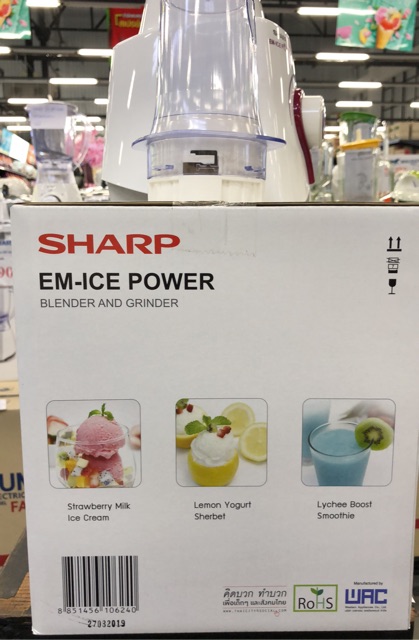 เครื่องปั่นอเนกประสงค์ชาร์ป-sharp-em-ice-power