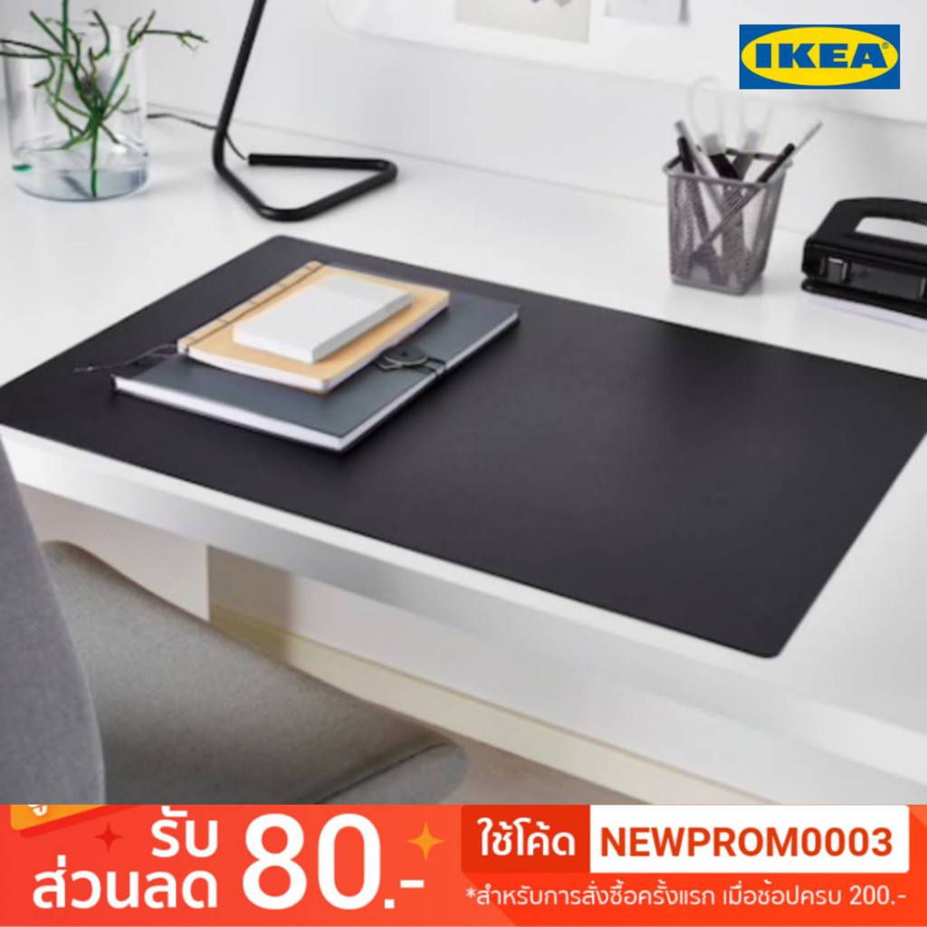 ราคาและรีวิวIKEA SKRUTT สกรูตต์ แผ่นรองเขียน ดำ/ขาว (65x45 ซม.)