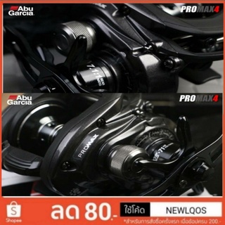 AbuGarcia PROMAX4...