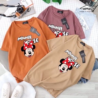 เสื้อยืดสกรีน Minnie Mouse ผ้าโปโล