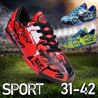 ภาพหน้าปกสินค้ารองเท้าฟุตบอล รองเท้ากีฬา รองเท้าฟุตบอล รองเท้าฟุตซอลFutsal Turf Football Shoes Outdoor Kids Sport Futsal Soccer Boots ที่เกี่ยวข้อง