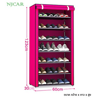 ภาพขนาดย่อของภาพหน้าปกสินค้าNJCAR1 S204-F8 ชั้นวางรองเท้า ชั้นรองเท้า ตู้รองเท้า โครงเหล็กพ่นกันสนิม ตู้รองเท้า 6ชั้น 21คู่ จากร้าน njcar1 บน Shopee
