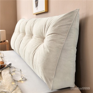 【บลูไดมอนด์】Super Soft Home Bedroom Triangle Bedside Filling Cushion Removable Washable Sofa Bed Back Support Tatami Pil
