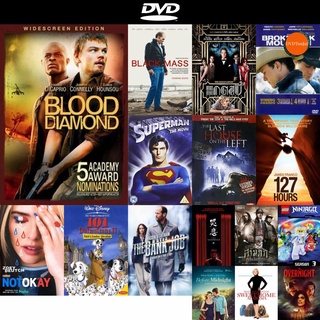 dvd หนังใหม่ BLOOD DIAMOND เทพบุตรเพรชสีเลือด ดีวีดีการ์ตูน ดีวีดีหนังใหม่ dvd ภาพยนตร์ หนัง dvd มาใหม่